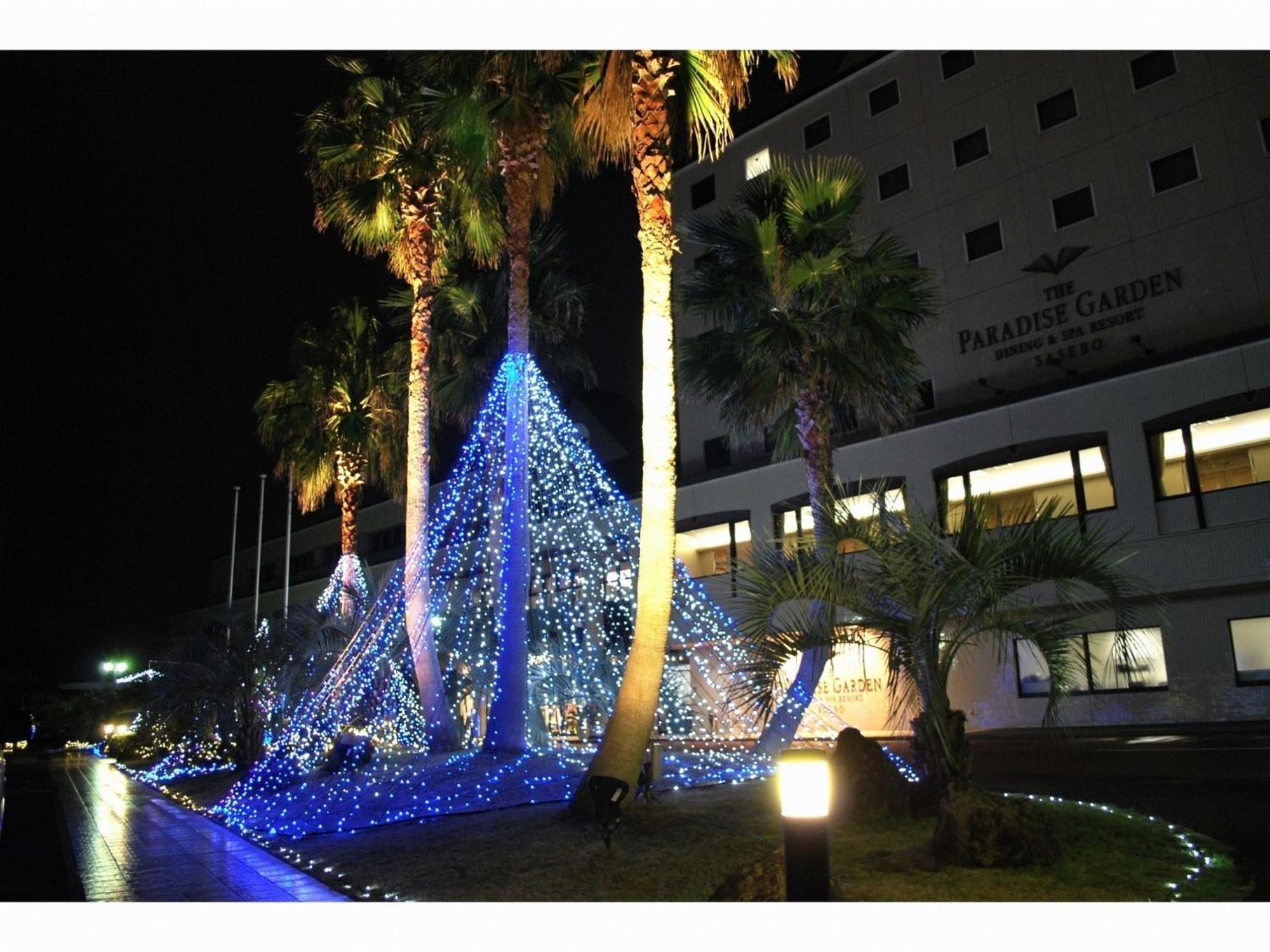 The Paradise Garden Sasebo - Vacation Stay 03128V Exterior photo
