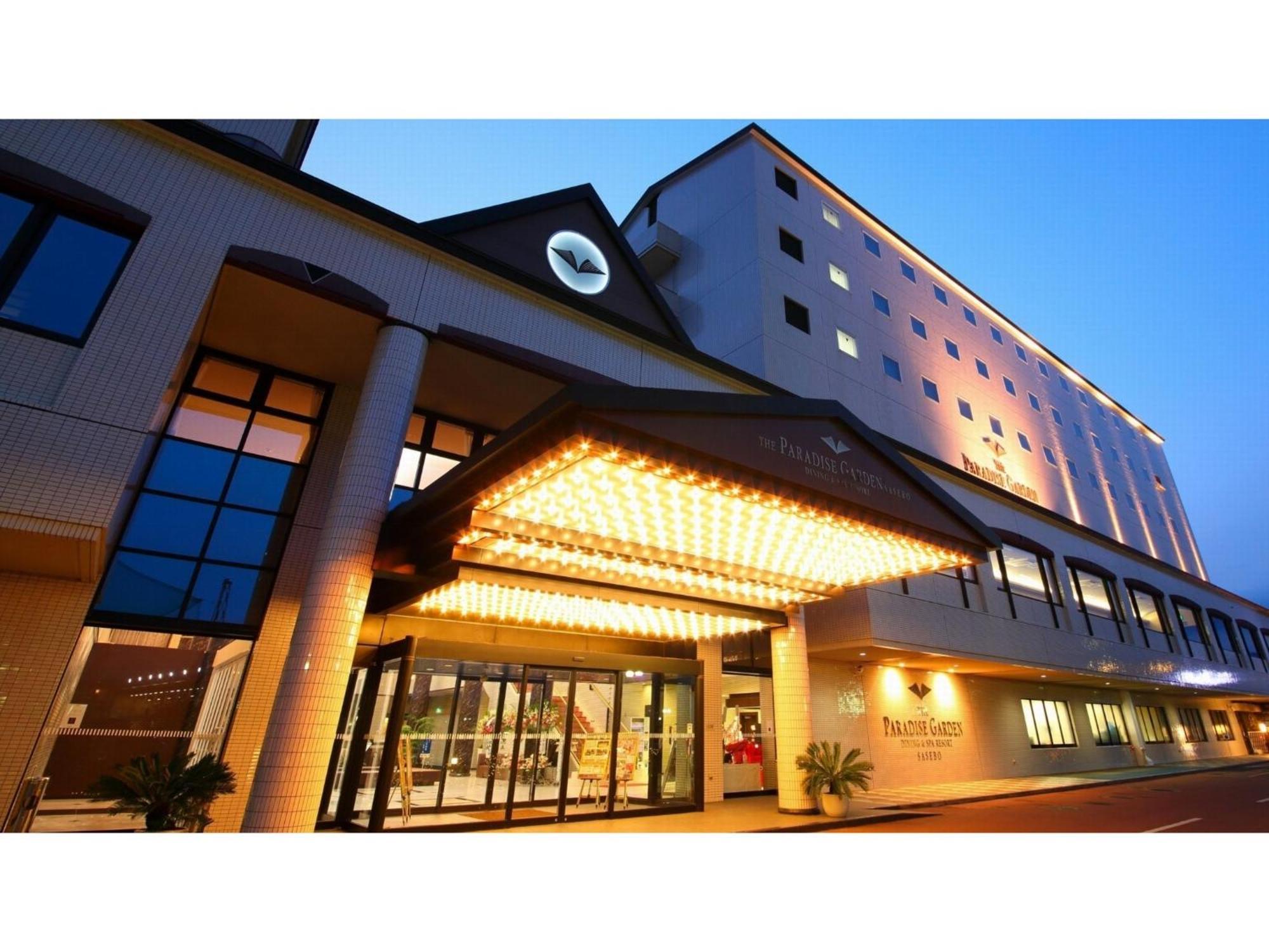 The Paradise Garden Sasebo - Vacation Stay 03128V Exterior photo